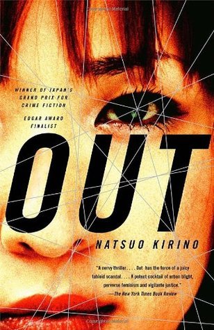 Out (2004, Vintage)