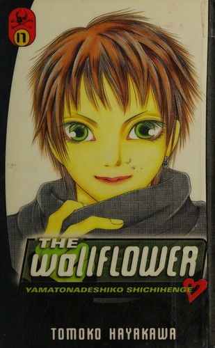 The wallflower = (2008, Del Rey/Ballantine Books)