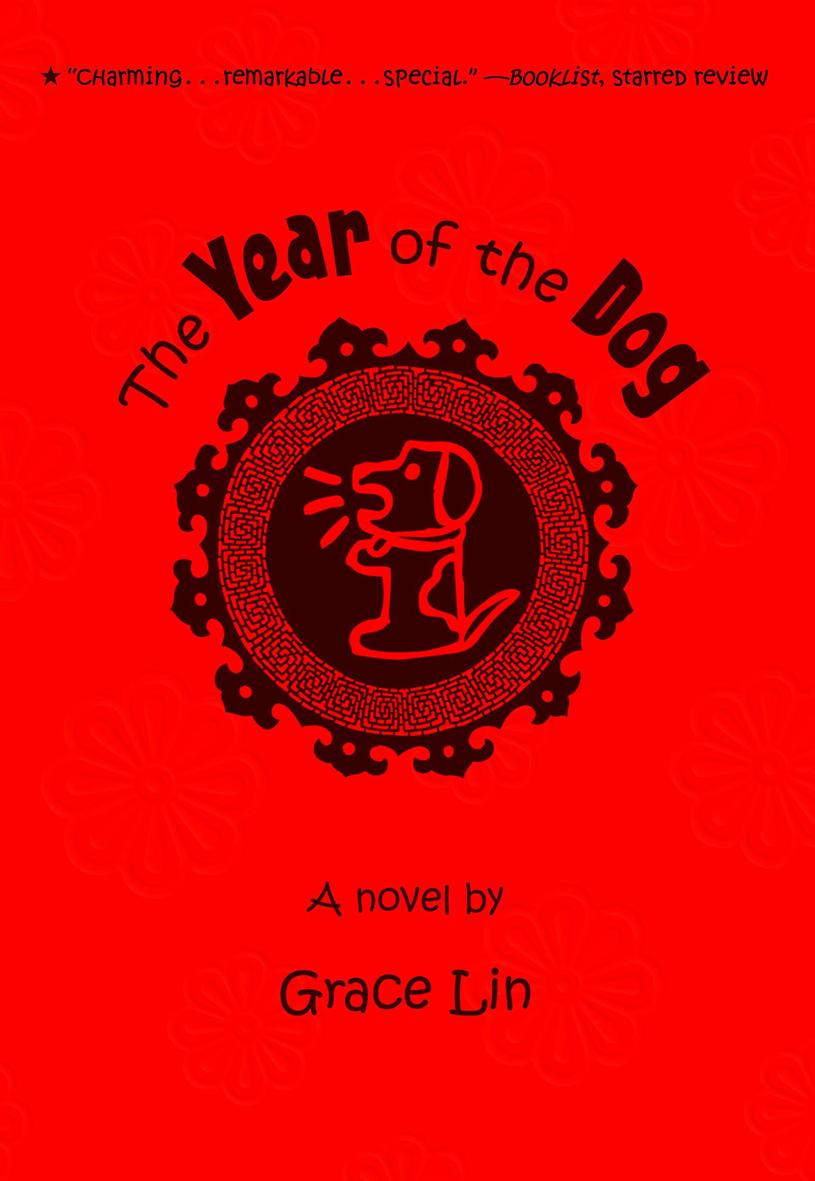 Grace Lin: The Year of the Dog (EBook, 2008, Little, Brown Books for Young Readers)