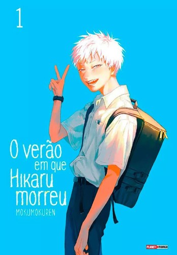 Mokumokuren, Ajani Oloye, Abigail Blackman: O Verão em que Hikaru Morreu Vol. 1 (Paperback, Portuguese language, Panini)