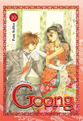 Park SoHee: Goong (2010, Yen Press)