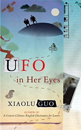 Xiaolu Guo: UFO in her eyes (2009, Chatto & Windus)