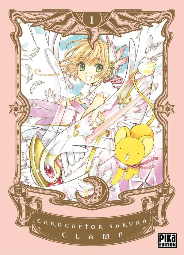 CLAMP: Card captor Sakura 1 (French language, 2018, Pika Édition)