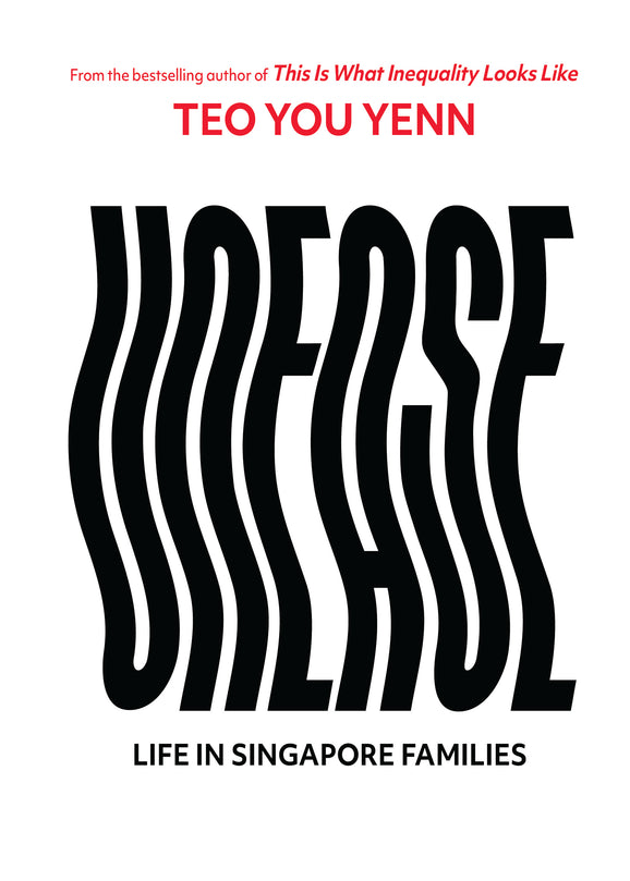 Teo You Yenn: Unease