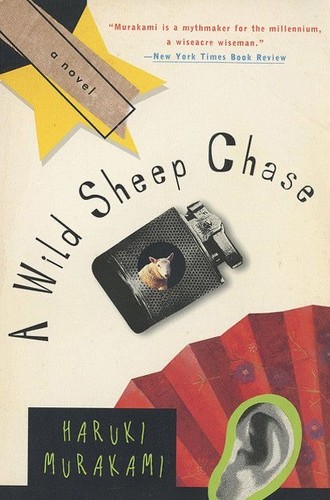 村上春樹: A wild sheep chase (1990, Kodansha International)