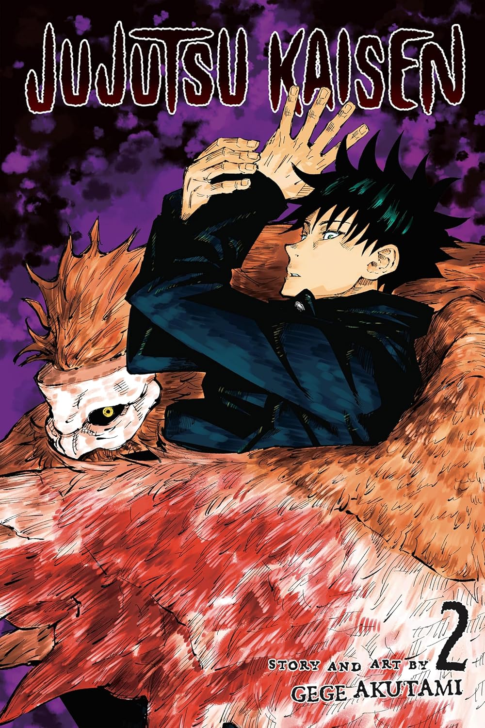 Gege Akutami: Jujutsu Kaisen, Vol. 2 (EBook, 2020, Shonen Jump)