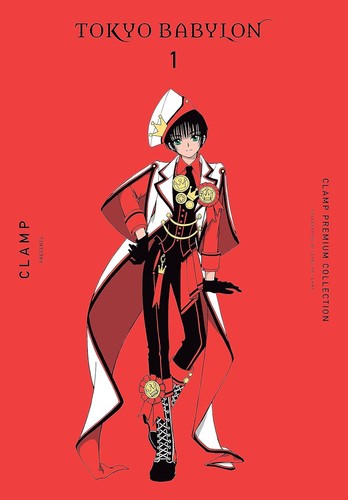 CLAMP: CLAMP Premium Collection Tokyo Babylon, Vol. 1 (Paperback, Yen Pres)