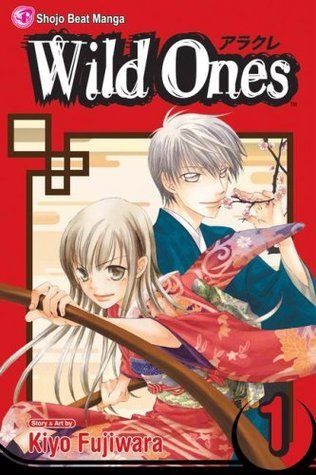 Wild Ones, Vol. 1 (Paperback, 2007, VIZ Media LLC)
