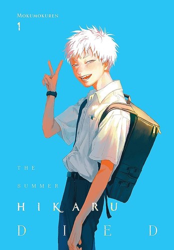Mokumokuren, Ajani Oloye, Abigail Blackman: The Summer Hikaru Died, Vol. 1 (Paperback, Yen Press, Yen Press LLC)