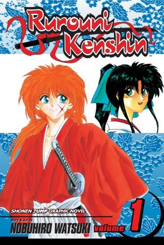 Nobuhiro Watsuki: Rurouni Kenshin (Hardcover, Tandem Library, Turtleback Books)