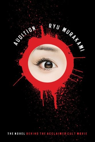 Ryū Murakami: Audition (W. W. Norton & Company)