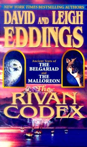 David Eddings: The Rivan Codex (Paperback, 1999, Del Rey)