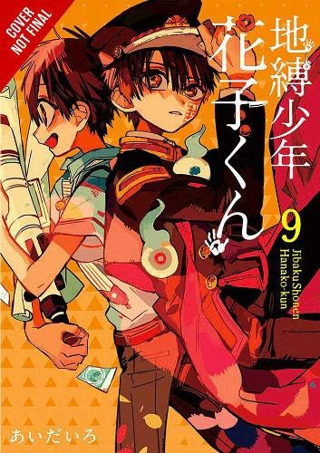Wataru Watari: My Youth Romantic Comedy Is Wrong, As I Expected, Vol. 11 (Paperback, 2021, Yen On)