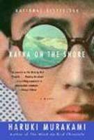村上春樹: Kafka on the Shore (2006)