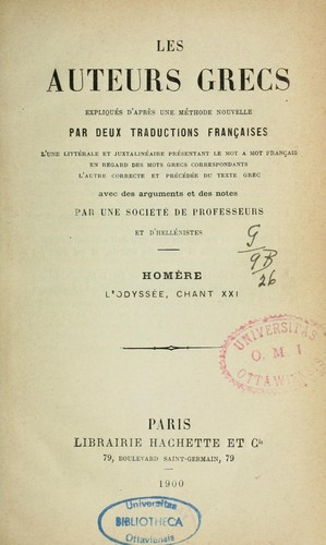 Όμηρος: L'Odyssée (French language, 1897, Hachette)