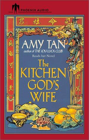 Amy Tan, Amy Tan: The Kitchen God's Wife (Hardcover, 1992, Chivers Press)