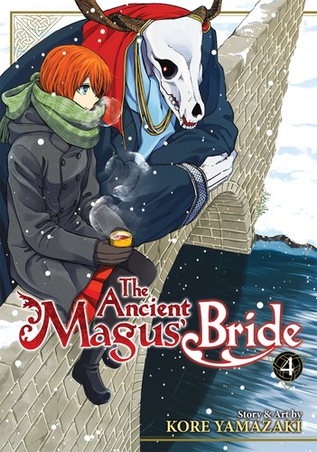 Kore Yamazaki: The ancient magus' bride (2016)