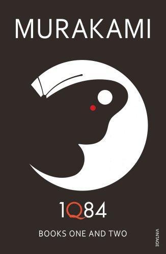 村上春樹: 1Q84