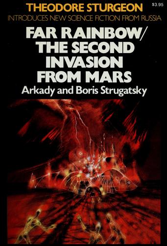 Arkady and Boris Strugatsky: Far rainbow (Paperback, 1980, Collier Books)