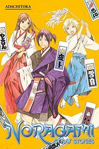 Adachitoka: Noragami: Stray Stories, Vol. 1 (2015)