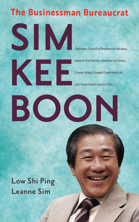 Leanne Sim, Low Shi Ping: Sim Kee Boon (Paperback, 2021)