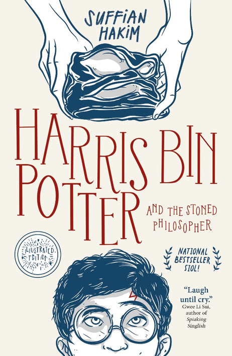 Suffian Hakim: Harris bin Potter and the Stoned Philosopher (2014, Epigram Books)