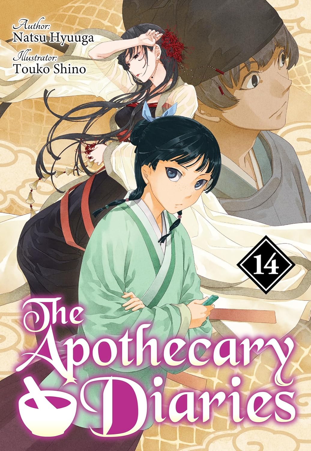 Natsu Hyuuga, Kevin Steinbach, Touko Shino: The Apothecary Diaries: Volume 14 (Light Novel) (EBook, 2025, J-Novel Club)