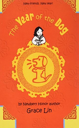 Grace Lin: The Year of the Dog (Hardcover, 2008, Paw Prints 2008-05-16)