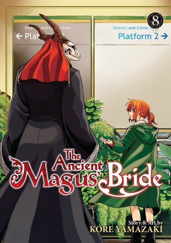 Kore Yamazaki: The ancient magus' bride (2018)