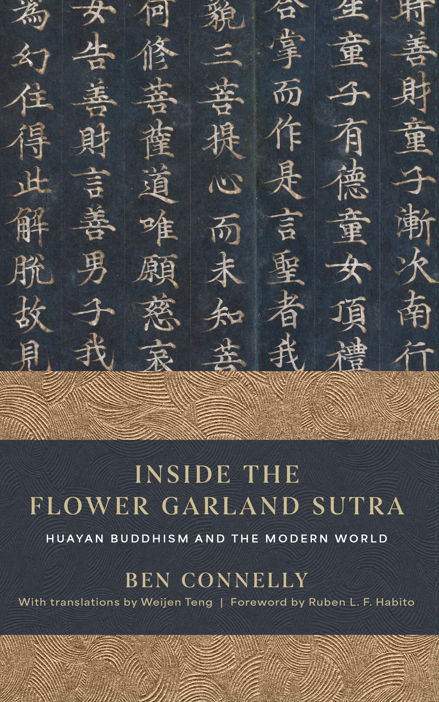 Ben Connelly: Inside the Flower Garland Sutra (Wisdom)