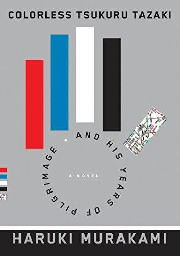村上春樹: Colorless Tsukuru Tazaki and His Years of Pilgrimage (2014, Knopf)