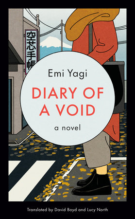 David Boyd, Lucy North, Emi Yagi: Diary of a Void (2022, Penguin Publishing Group)