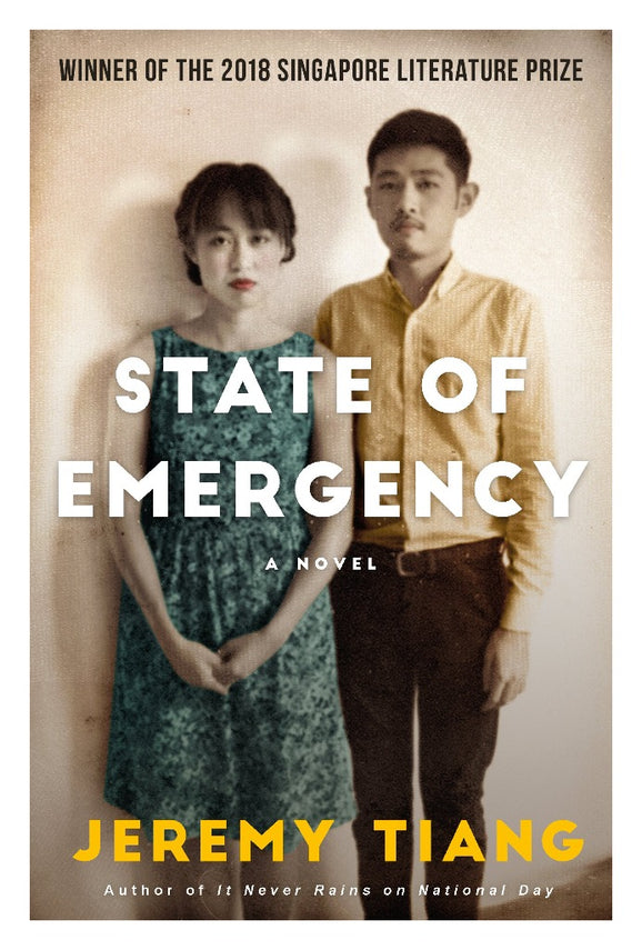 Jeremy Tiang: State of Emergency
