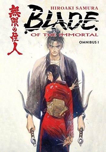Hiroaki Samura: Blade of the Immortal Omnibus Volume 1 (Paperback, Dark Horse Manga)