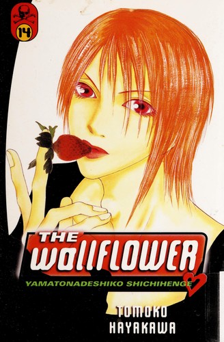 The wallflower = (2006, Del Rey/Ballantine Books)