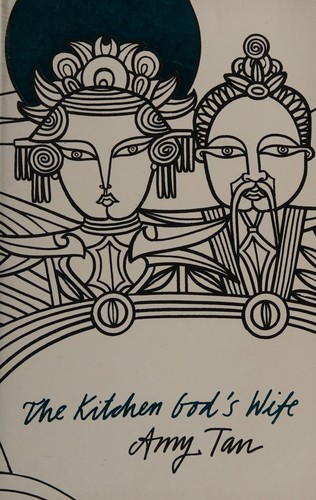 Amy Tan: The kitchen god's wife (2008, Harper Perennial)